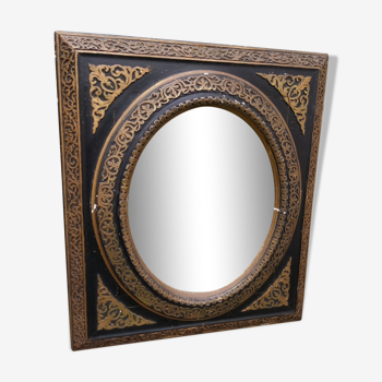 Miroir à médaillon ovale Napoléon III