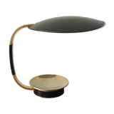 Lamp to lay 50s
