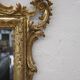 Louis XVI Style Carved And Gilded Wood Wall Mirror, Italy Early 20th Century