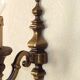 French Vintage Bronze Effect Metal Traditional Wall Light Card Shade 5169