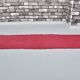 Red Vintage Hmep Kilim Runner sku  3061