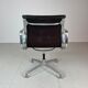 Soft Pad chair by Charles & Ray Eames Herman Miller edition