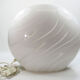 Italian art glass disc table lamp by Vetri Murano, 1970