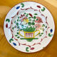 Assiette faïence les Islettes Panier Fleurs 19e