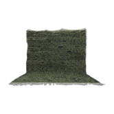 Tapis berbère en laine pure 150/250 cm