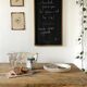 Beige table