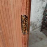 Former Baumann screen