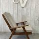 Fauteuil vintage