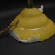 Lampe de bureau vintage