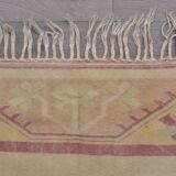 Home Living Tribal Oushak Rug sku 2376