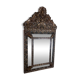 Beaten copper cushion mirror