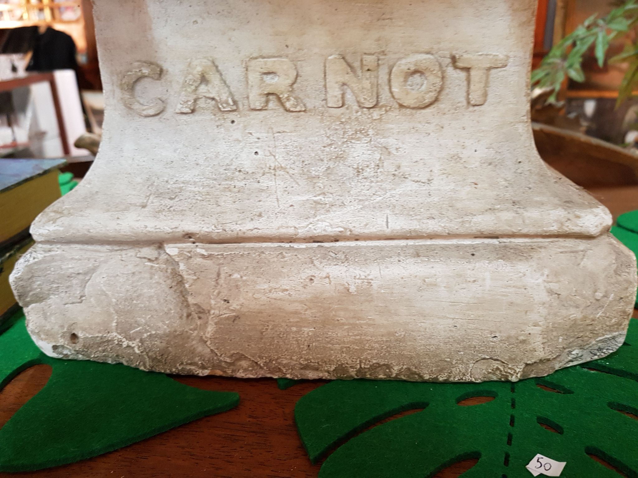 Buste de Sadi Carnot
