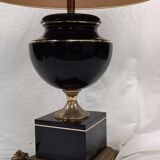 20th century lamp