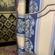 Louis XV style upholstered bed