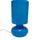 Art Deco bedside lamp from Polam, Poland, 1960s