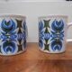 Mug mug vintage 1960s English porcelain