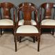 Set of 4 Gondola Chairs in Mahogany, Restoration period – Part 1, 19th century