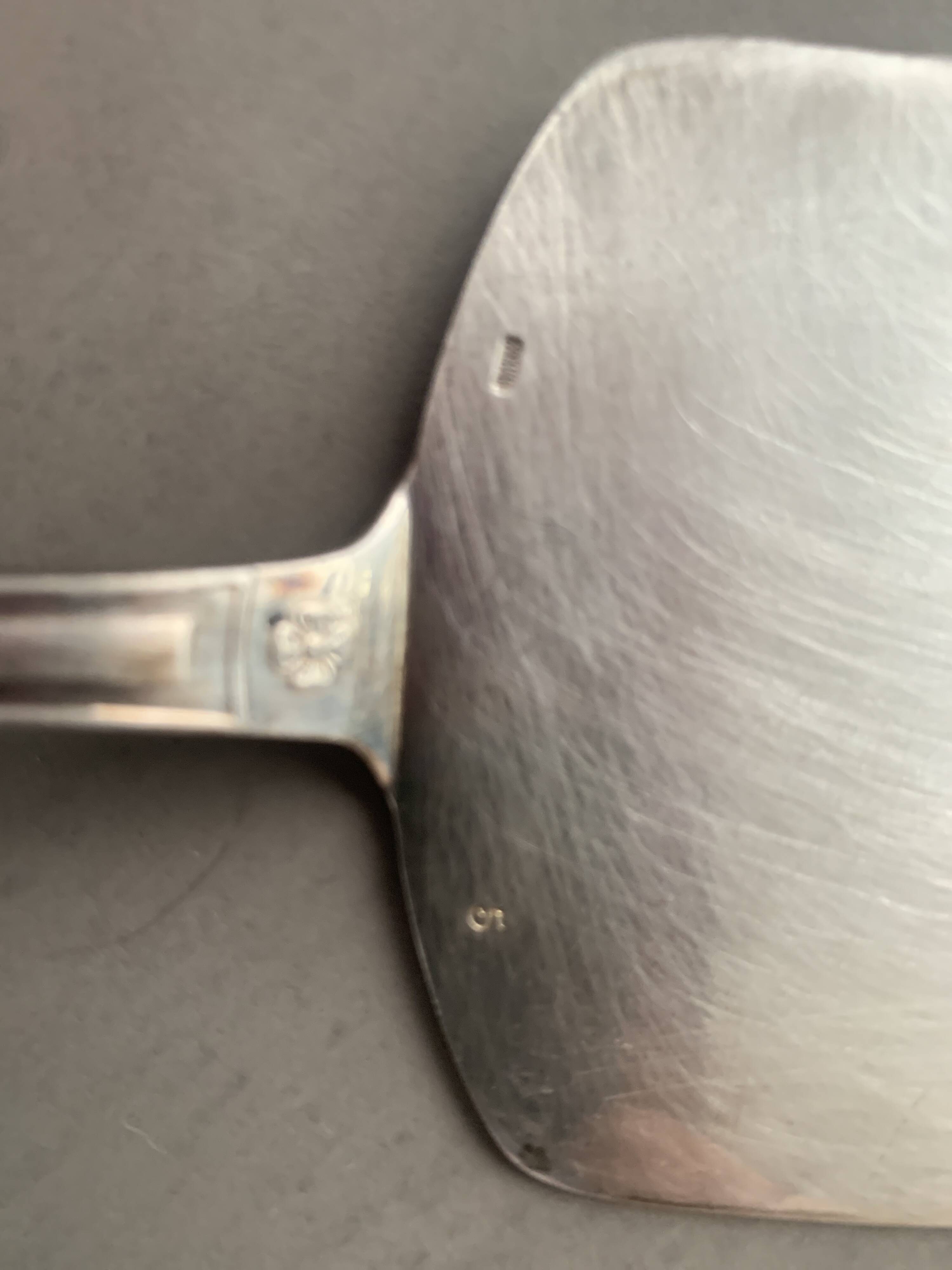 Christofle pie server