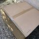 DCW Paris Biny black floor lamp, brand new and packaged.