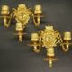 Pair of wall sconces with female masks, Napoléon III period, 19th century - bronze