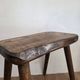 Tabouret brutaliste