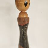 Kokeshi Doll - Wood - circa 1960 - Japan