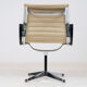 EA 108 Eames chair for Herman Miller 1970's