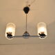 Mid-century Chandelier by Lidokov,1970's.