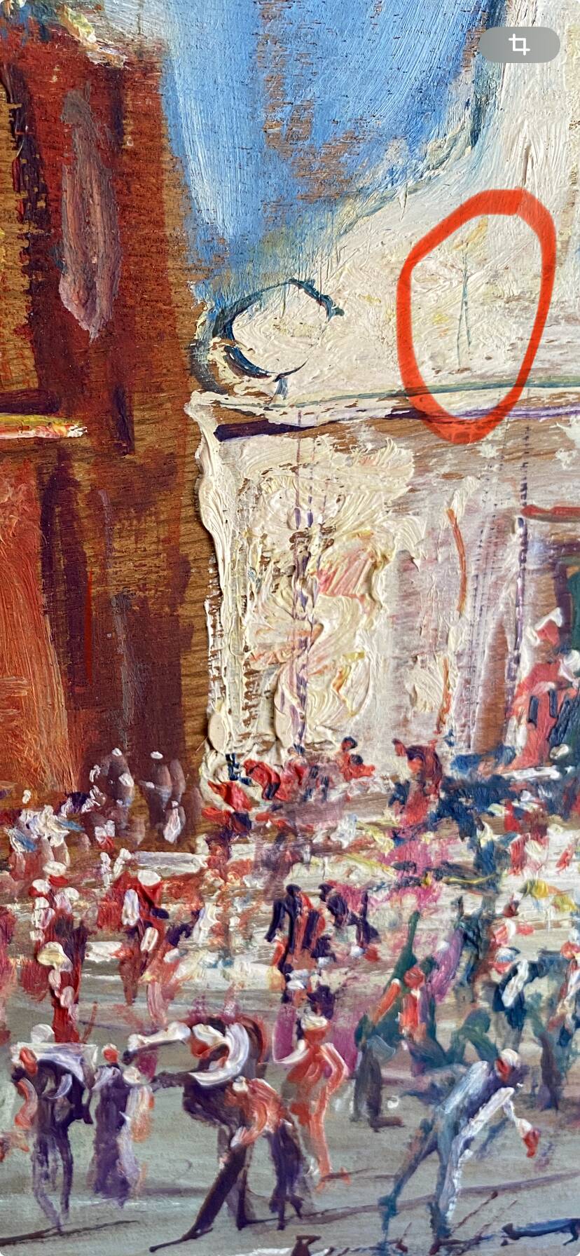 Oil on wood, “village festival”, Italy, 1960s