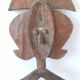 Kota reliquary from Gabon - African tribal art