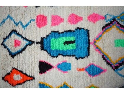 Colorful Berber carpet 160 x 100cm