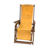 Lounge chair