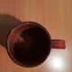Bulgarian handmade mug