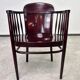 Rare fauteuil en bois courbé de Thonet