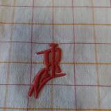 Serviettes de table série de deux coton à carreaux monogramme LR 53 X 57 cm