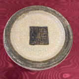 Chinese vase or goblet