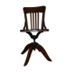 American office chair