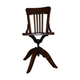American office chair