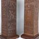 Pair of Kaiser Leuchten Totem Lamps in Vintage Aztec Inca or Mayan Leather
