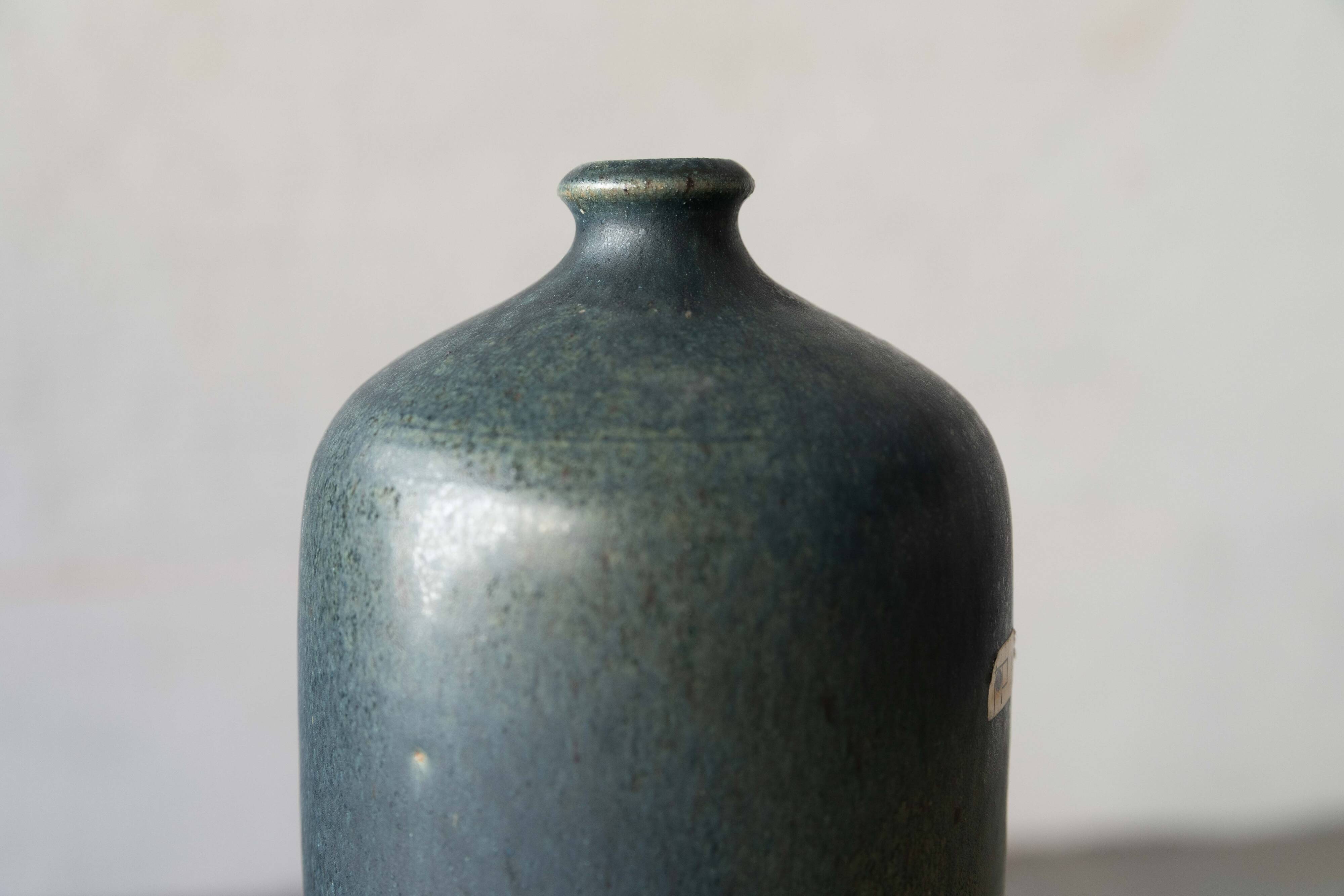 Ceramic bottle vase, Germany, 1970's
