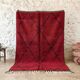 Handmade traditional carpet 250cm x 150cm Moroccan