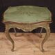 Elegant 20th century Venetian coffee table