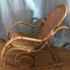 Rocking chair rocker rattan and vintage caning