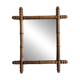 Miroir en bois tourné à l'imitation du bambou, des années 20-30, 42 x 49 cm