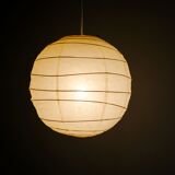 Vintage Mid Century "30D" Paper Ceiling Pendant Lamp by Isamu Noguchi
