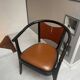 Armchair Dièse Bauman