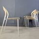 Vintage dining chairs by Calligaris, 1980s - set of 4