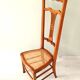 Cane nurse's chair