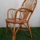 Duo de fauteuils en rotin années 70