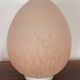 Vintage 1970s speckled glass egg lamp by Vianne in pink.